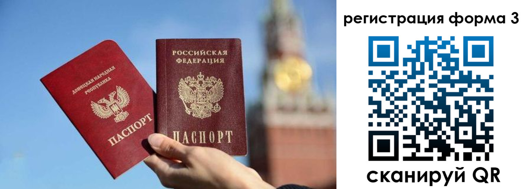найти адрес прописки в Киреевске